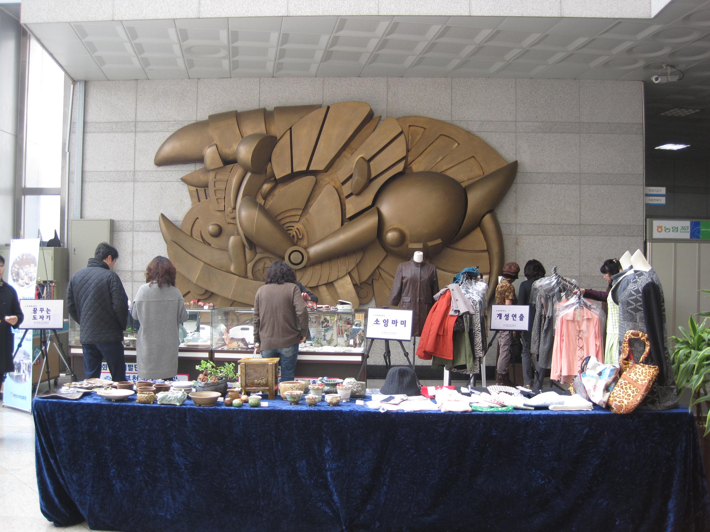 수요문화 광장(3월) 이미지